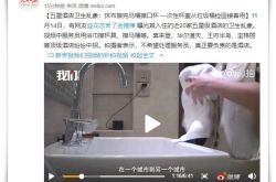 【4分钟科普】咸宁工厂招工信息_哔哩哔哩-2